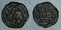 ISLAM Syrie. Umayyades, vers 130H. Fals, Hims -