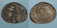 GREEK COINS Tétradrachme Elymaïs. Dynastie Arsacide (vers 25 AC - 228). Roi incertain. Séleucie -