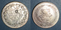 OLD FRENCH COLONIES 4 piastres Abdoul Hamid II avec Mohammed el-Sadok, bey . 1290H, contremarqué -