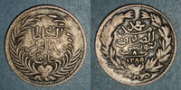 ISLAM 1289H Tunisie. Ottomans. Abdoul Aziz & Muhammad el-Sadok (1277-1293H = 1861-1876). 8 kharoub F+