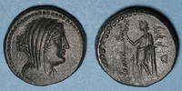   162-161 v. Chr.  YUNAN PARALARı Phénicie.  Marathos.  Bronz bir 98 (= 162-1 ... 1050,00 EUR + 8,00 EUR kargo