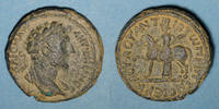 ROMAN IMPERIAL COINS Bronze Marc Aurèle (161-180). . Hippos, Décapole (Antioch ad Hippum, Galilée) -