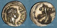 GREEK COINS Denier Numidie. Juba II (25 AC - 24 AD). . Césarée -