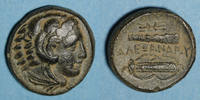   336-323 - Chr.  YUNAN PARALAR Royaume de Macédoine.  Alexandre III le Gr ... 189,00 EUR + 8,00 EUR kargo