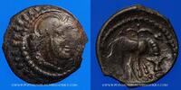 CELTIC COINS Bronze Eduens. Région de la Bourgogne et du Nivernais. au taureau, vers 80 - 50 AC -
