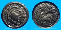 CELTIC COINS Potin Suessiones. Région de Soissons. au grand profil, 2e -1er siècle AC -
