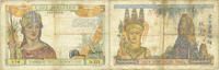 ANCIENT FRENCH COLONIES 5 piastres Indochine. Billet. 1931, type Banque de France -