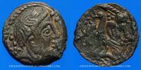 CELTIC COINS Bronze Carnutes. Région de Chartres - Pixtilos. au temple, vers 40-30 AC -