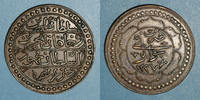 MEDALS Jeton Algérie. au type d'un (double) boudjou de Mahmud II (1837. Bronze. 33 mm -