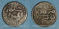 ISLAM Tunisie. Ottomans. Mahmoud I (1143-1168H). Kharub Tunis -