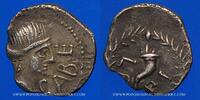 CELTIC COINS Obole Cabellio. Cavaillon. Lépide. 44-42 AC -
