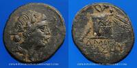 GREEK COINS Bronze Royaume de Pont. Amisos. Epoque de Mithridate VI Eupator (vers 120-63 AC). vers 85-65 AC -