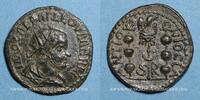 ROMAN IMPERIAL COINS Bronze Volusien (251-253). . Antioche -