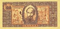 OTHER FOREIGN NOTES Vietnam. Viêt-Nam Dàn Chu Cong Hoa. 100 dong -