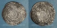 ISLAM 1/2 dirham 365-386H Syrie. Fatimides. al-Aziz .  3(8)1H. Sur (Tyr) Rare ! Frappe inhabituellement vigoureuse pour le type, VF+
