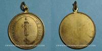 REVOLUTIONARY DOCUMENTS and WAR OF 1870 Révolution. Insigne uniface vivre libre ou mourir. Cuivre jaune avec bélière et anneau -