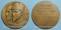 MEDALS bronze Mission Foureau Lamy, Médaille . 49,7 mm -