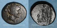 GREEK COINS AE Iles de Thrace. Maronée. AE, après 146 AC -