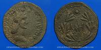 GREEK COINS bronze Royaume du Bosphore. Sauromates I (93-124 av. J-C). Unité de . -