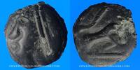 CELTIC COINS Potin Séquanes. Région de Besançon. à la grosse tête, 2e -1er siècle AC -