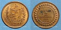 OLD FRENCH COLONIES 2 centimes Tunisie. Ali III, bey (1299-1320H = 1882-1902). (= 1891) -