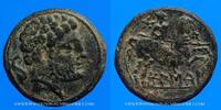 CELTIC COINS As Celtibérie. Bolskan. As, 1er siècle AC -