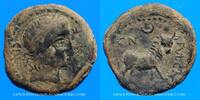 CELTIC COINS As Celtibérie. Castulo. As, 2e siècle AC -