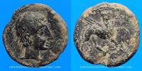 CELTIC COINS As Celtibérie. Castulo. As, 2e siècle AC -