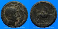 CELTIC COINS As Celtibérie. Castulo. As, 3e siècle AC -