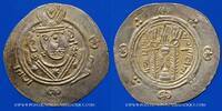 GREEK COINS Drachme Tabaristan. Gouverneurs Abbassides. Monnayage anonyme à la légende Abzüd. PYE 133 -