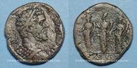 ROMAN EMPIRE Sesterce Septime Sévère (193-211). . Rome, R/: les trois Monnaies -