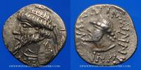 GREEK COINS Drachme Elymaïs. Kamnaskires V (v. 53-32 AC). . Séleucie -