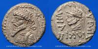GREEK COINS Drachme Elymaïs. Kamnaskires V (v. 53-32 AC). . Séleucie -