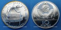 EUROPE 10 roubles U.R.S.S. (1922-1991). 1978(l). Léningrad. J. O. Moscou Saut à la perche -