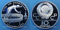 EUROPE 10 roubles U.R.S.S. (1922-1991). 1978(l). Léningrad. J. O. Moscou Saut à la perche -