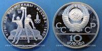 EUROPE 10 roubles U.R.S.S. (1922-1991). 1979(l). Léningrad. J. O. Moscou Basket -