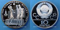 EUROPE 10 roubles U.R.S.S. (1922-1991). 1979(l). Léningrad. J. O. Moscou Volley -