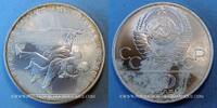 EUROPE 10 roubles U.R.S.S. (1922-1991). 1979(l). Léningrad. J. O. Moscou Judo -