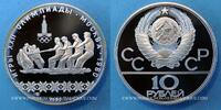EUROPE 10 roubles U.R.S.S. (1922-1991). 1980(l). Léningrad. J. O. Moscou Tir à la corde -
