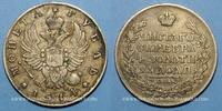 EUROPE 1 rouble Russie. Alexandre I (1801-1825). Saint Petersbourg -