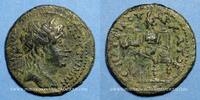 ROMAN IMPERIAL COINS Ae Lydie. Saitta. Attikos, archonte (193-194). Ae -