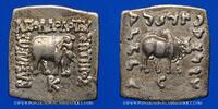 GREEK COINS Drachme Bactriane. Apollodotes I (180-150 AC). de poids indien. Atelier incertain -
