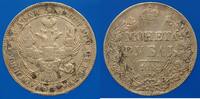 1 rouble 1842 EUROPA Russie. Nicolas I (1825-1855).    Saint Petersbourg Rayures / revers, ss