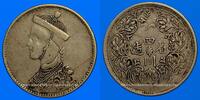 WORLD COINS (excl. EUROPE) 1902-1911 Tibet. Roupie de commerce ss+ 366.75 US$  +  11.00 US$ shipping
