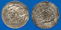 ALSACE Denier vers 1180 Alsace. Abbaye de Seltz .  (vers 1180-90) ss+ / TTB 855.75 US$  +  11.00 US$ shipping