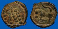 CELTIC COINS Potin Séquanes. Région de Besançon.  à la grosse tête diadé... 227.04 US$  +  11.00 US$ shipping