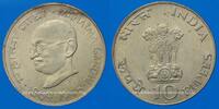 WORLD COINS (excl. EUROPE) 1969 Inde. République. 10 roupies (B) Bombay vz 31.44 US$  +  11.00 US$ shipping