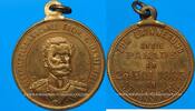 ALSACE Alsace. Strasbourg. Défilé militaire. Médaille laiton. 28,40 mm -