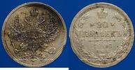 EUROPE 20 kopecks Russie. Nicolas II (1894-1917). Saint Petersbourg -