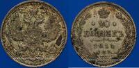 EUROPE 20 kopecks Russie. Nicolas II (1894-1917). Saint Petersbourg -